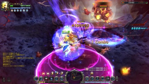 画像ギャラリー No.015のサムネイル画像 / 【ドラネスNavi 4Gamer.net版】第10回:槍を縦横無尽に振り回して戦う「レンシア」の特徴を総まとめ