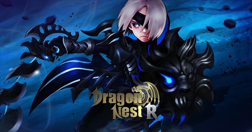 画像ギャラリー No.001のサムネイル画像 / 「ドラゴンネストR」,新外伝キャラクター「アークヘレティック」の特設サイトをオープン。物語やスキル情報の一部を先行公開