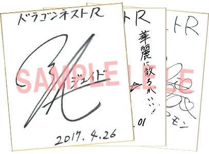 画像ギャラリー No.006のサムネイル画像 / 「ドラゴンネストR」レベルキャップ95を開放。新メインクエスト「Chapter15.新たな勢力」と熱帯の島「カイロン島」を追加