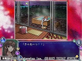 湯けむり探偵