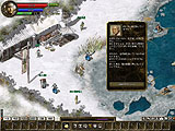 画像ギャラリー No.010のサムネイル画像 / ゲームヤロウの2D MMRPG「三国志豪傑伝」のCBT画像集を4GamerにUp