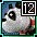 画像ギャラリー No.015のサムネイル画像 / 「三国志豪傑伝」，乗り物強化アップデート実施で「パンダ」「黒豹」が強力に