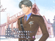 画像ギャラリー No.002のサムネイル画像 / 「フルハウスキス2」，羽倉麻生シナリオと新システム情報を公開