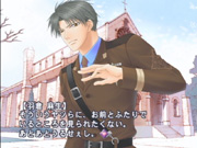 画像ギャラリー No.003のサムネイル画像 / 「フルハウスキス2」，羽倉麻生シナリオと新システム情報を公開