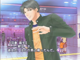 画像ギャラリー No.012のサムネイル画像 / 「フルハウスキス2」，羽倉麻生シナリオと新システム情報を公開