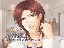 画像ギャラリー No.002のサムネイル画像 / 「フルハウスキス2」，新シナリオ「カレイドスコープ」が配信開始