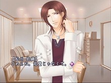 画像ギャラリー No.003のサムネイル画像 / 「フルハウスキス2」，新シナリオ「カレイドスコープ」が配信開始