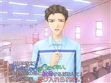 画像ギャラリー No.002のサムネイル画像 / 「フルハウスキス2」一宮瀬伊のシナリオ「koibumi」(前編)配信開始