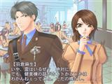 画像ギャラリー No.008のサムネイル画像 / 「フルハウスキス2」一宮瀬伊のシナリオ「koibumi」(前編)配信開始