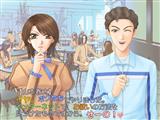 画像ギャラリー No.009のサムネイル画像 / 「フルハウスキス2」一宮瀬伊のシナリオ「koibumi」(前編)配信開始