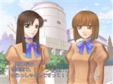 画像ギャラリー No.010のサムネイル画像 / 「フルハウスキス2」一宮瀬伊のシナリオ「koibumi」(前編)配信開始
