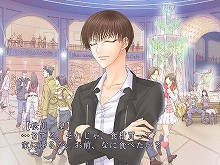 画像ギャラリー No.003のサムネイル画像 / 「フルハウスキス2」，新シナリオが配信開始＆壁紙プレゼント