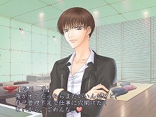 画像ギャラリー No.004のサムネイル画像 / 「フルハウスキス2」，新シナリオが配信開始＆壁紙プレゼント