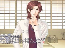 画像ギャラリー No.009のサムネイル画像 / 「フルハウスキス2」，新シナリオが配信開始＆壁紙プレゼント