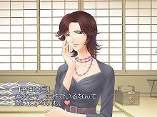 画像ギャラリー No.010のサムネイル画像 / 「フルハウスキス2」，新シナリオが配信開始＆壁紙プレゼント