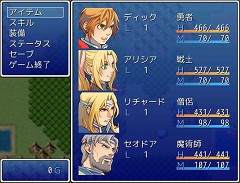 画像ギャラリー No.006のサムネイル画像 / Windows Vista対応の「RPGツクールVX」が12月27日に発売