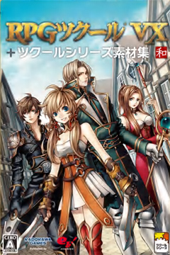 画像ギャラリー No.002のサムネイル画像 / 「RPGツクールVX」，“和”がテーマの素材集が5月26日発売。ソフト同梱版も