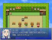 画像ギャラリー No.010のサムネイル画像 / 「ツクール」シリーズ3作品の価格改定版が登場&「フォトカノ」DL版が期間限定で値下げ