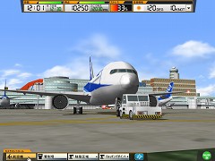 画像ギャラリー No.007のサムネイル画像 / ぼく管シリーズ最新作「ぼくは航空管制官3 東京ビッグウイング」の発売日が12月28日に決定