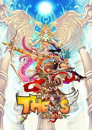 画像ギャラリー No.001のサムネイル画像 / 新作MMORPG「THEOS ONLINE(セオス オンライン)」が発表,本日から5000名のクローズドβテスター募集を開始