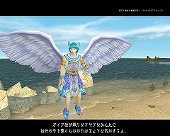 画像ギャラリー No.005のサムネイル画像 / ギリシャ神話モチーフのオンラインRPG,「THEOS ONLINE」のプレイレポートを掲載