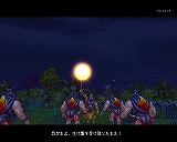 画像ギャラリー No.017のサムネイル画像 / ギリシャ神話モチーフのオンラインRPG,「THEOS ONLINE」のプレイレポートを掲載