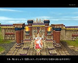 画像ギャラリー No.018のサムネイル画像 / ギリシャ神話モチーフのオンラインRPG,「THEOS ONLINE」のプレイレポートを掲載