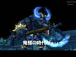 画像ギャラリー No.003のサムネイル画像 / 「神説セオス」本日より正式サービス開始。初心者向けカルトクイズやミノタウロスが登場するイベントなど実施