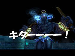 画像ギャラリー No.004のサムネイル画像 / 「神説セオス」本日より正式サービス開始。初心者向けカルトクイズやミノタウロスが登場するイベントなど実施
