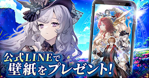 画像ギャラリー No.003のサムネイル画像 / 「サイマジック 魔法世界のバグ、科学で直します！」，ゲームプラットフォーム「G123」でサービス決定。事前登録の受付もスタート
