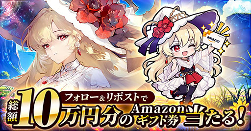 画像ギャラリー No.004のサムネイル画像 / 「サイマジック 魔法世界のバグ、科学で直します！」，ゲームプラットフォーム「G123」でサービス決定。事前登録の受付もスタート