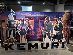 妖怪をまとい，街を駆ける――さまざまなカルチャーとクリエイティブが交錯する「Kemuri: Hunt the Unseen」を先行プレイ