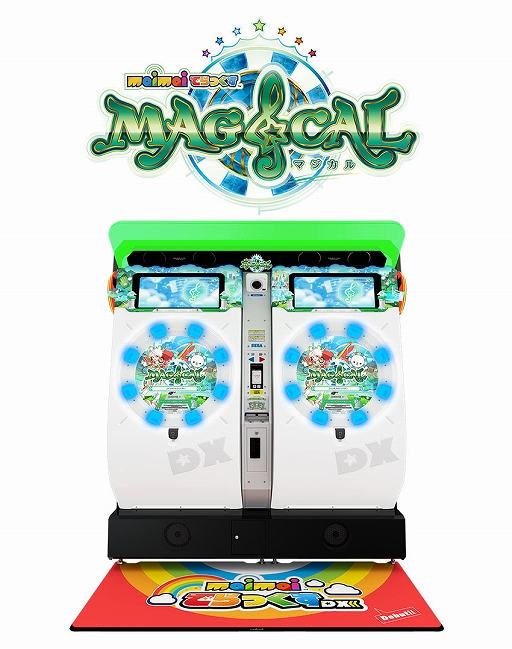 画像ギャラリー No.001のサムネイル画像 / 「maimai でらっくす」,新バージョン「MAGiCAL」本日稼働開始。人気楽曲を新たに収録,コラボも多数実施