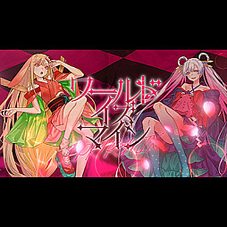 画像ギャラリー No.005のサムネイル画像 / 「maimai でらっくす」,新バージョン「MAGiCAL」本日稼働開始。人気楽曲を新たに収録,コラボも多数実施