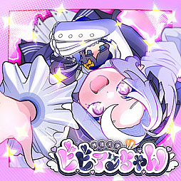 画像ギャラリー No.007のサムネイル画像 / 「maimai でらっくす」,新バージョン「MAGiCAL」本日稼働開始。人気楽曲を新たに収録,コラボも多数実施