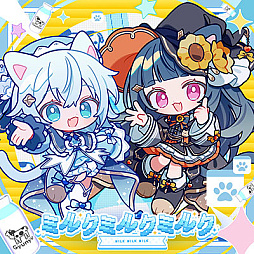 画像ギャラリー No.020のサムネイル画像 / 「maimai でらっくす」,新バージョン「MAGiCAL」本日稼働開始。人気楽曲を新たに収録,コラボも多数実施