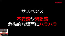 画像ギャラリー No.008のサムネイル画像 / ホラーサスペンスリミテッドRPG「魔法捜査官」のプロジェクト発表会をレポート。捜査官と魔法使いが魔法犯罪に挑むバディもの［TGS2026］