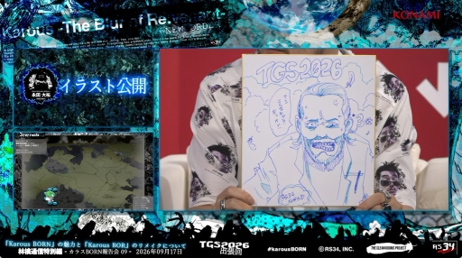 画像ギャラリー No.004のサムネイル画像 / RPG+STG「カラスBORN」の最新情報が公開されたステージイベントをレポート。数々の新要素を加えたリメイク版カラスBORが2027年1月に登場