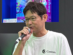 画像ギャラリー No.003のサムネイル画像 / 玄人志向は「名前の壁」や「語りにくさ」の問題を抱えていた。新ブランド「Crowxis」のコンセプトと製品展開が明らかに［TGS2026］