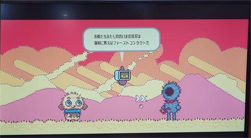 画像ギャラリー No.005のサムネイル画像 / あなたはなんて言っているの？ ところにょり氏の新作「Twospeak（仮）」は，言語を解読しながらパズルを解く2人協力プレイゲーム［TGS2026］