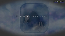 RDの遠隔推理