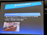 画像ギャラリー No.003のサムネイル画像 / 「Blue Mars」国内開発者向け説明会を開催,βテストは6月から