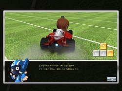 画像ギャラリー No.005のサムネイル画像 / クローズドβテスター募集中！　「トランスピー」先行プレイレポートを掲載