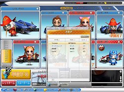 画像ギャラリー No.010のサムネイル画像 / クローズドβテスター募集中！　「トランスピー」先行プレイレポートを掲載