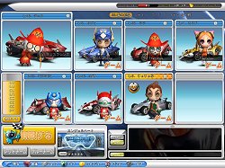 画像ギャラリー No.031のサムネイル画像 / クローズドβテスター募集中！　「トランスピー」先行プレイレポートを掲載