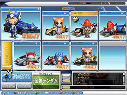 画像ギャラリー No.002のサムネイル画像 / クローズドβテスト中の「トランスピー」,テスター1000名追加募集を決定。参加方法は先着順