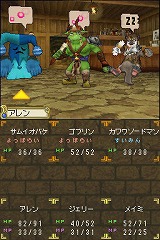 画像ギャラリー No.006のサムネイル画像 / 男色ディーノのゲイムヒヒョー:其の拾六「俺の人生にも一度くらい(略)」