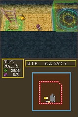 画像ギャラリー No.008のサムネイル画像 / 男色ディーノのゲイムヒヒョー:其の拾六「俺の人生にも一度くらい(略)」