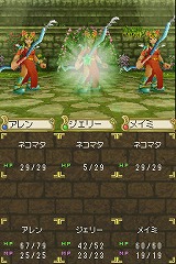 ダンジョンメーカー 魔法のシャベルと小さな勇者