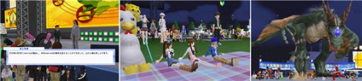 画像ギャラリー No.001のサムネイル画像 / 「meet-me」,7周年イベントを開催。特典がもらえる新規登録キャンペーンも
